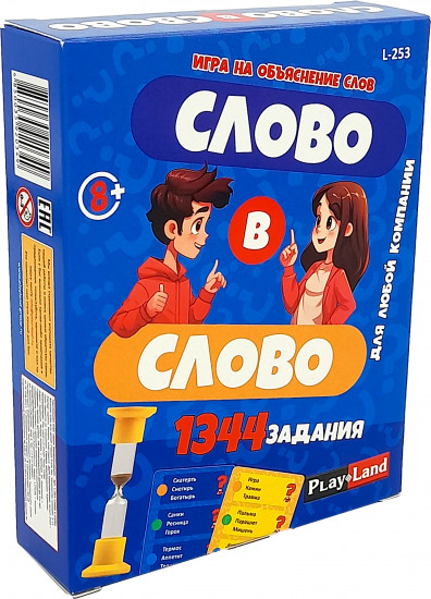 Игра настольная «Слово в слово»