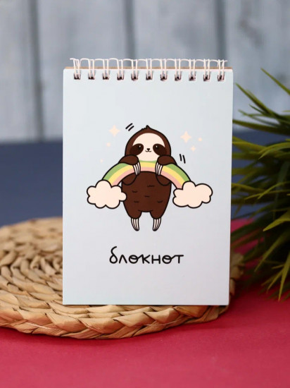 Блокнот «Sloth»