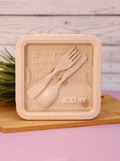 Ланчбокс «Square»