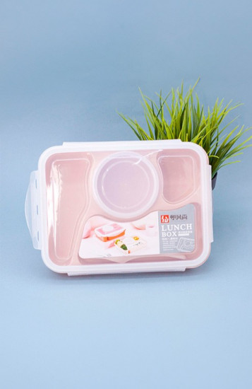 Ланчбокс «Section« pink»