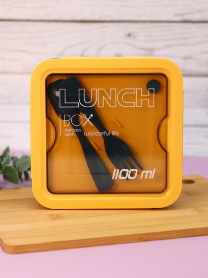 Ланчбокс «Square»