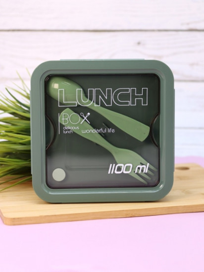 Ланчбокс «Square»