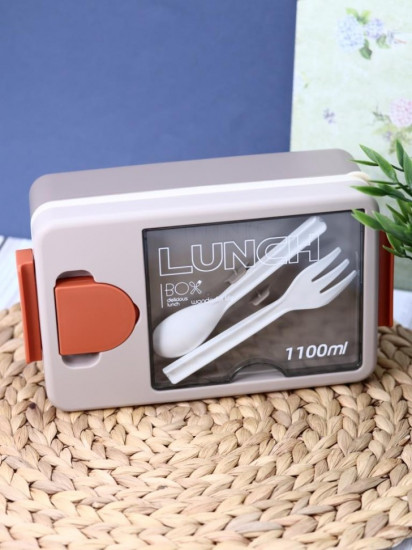 Ланчбокс «Tasty food»