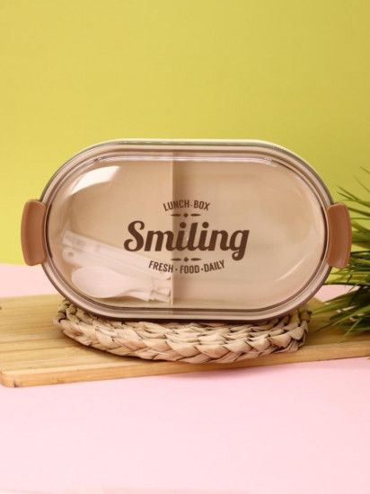 Ланчбокс «Smiling»