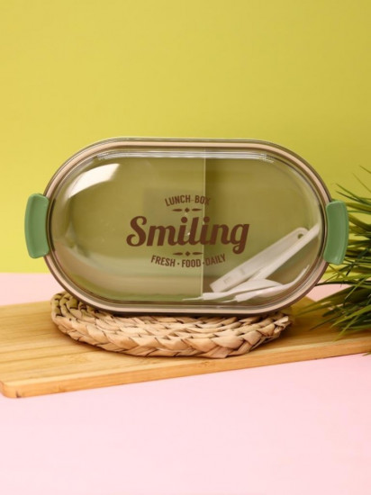 Ланчбокс «Smiling»