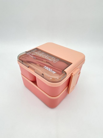 Ланчбокс «Sistem lunch 2»