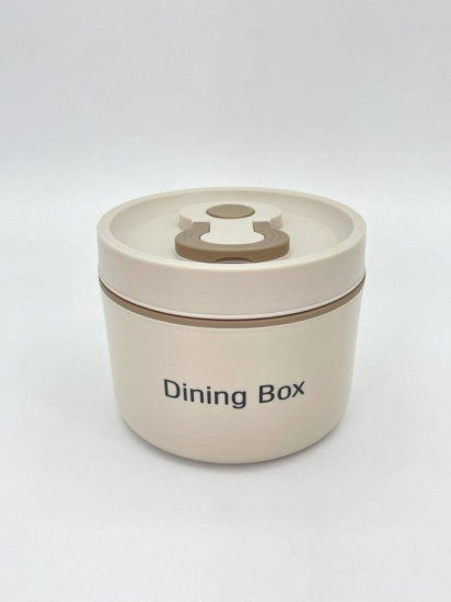 Ланчбокс «Dining box»