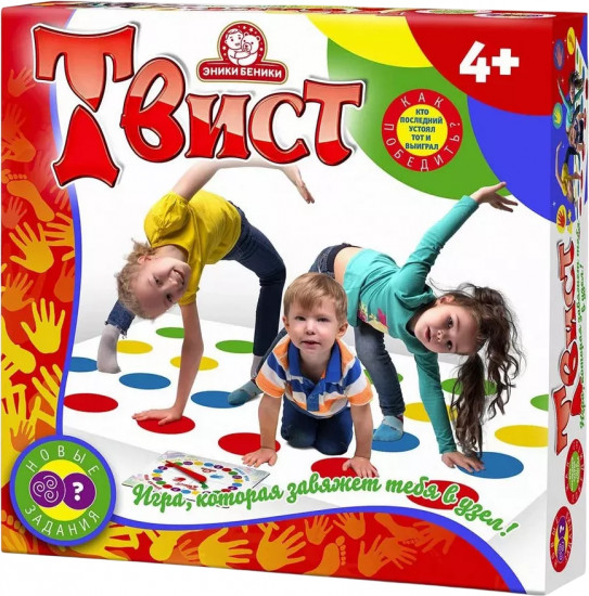 Игра «Твистер»