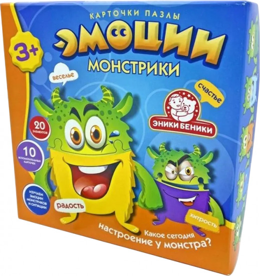 Игра настольная «Эмоции. Монстрики»