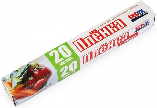 Пленка пищевая