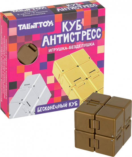 Игрушка-безделушка «Куб Антистресс»
