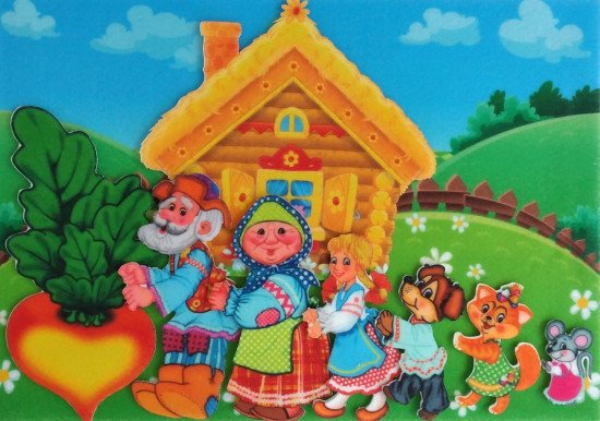 Игра развивающая «Репка»