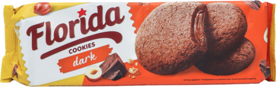 Печенье со вкусом темного шоколада «Florida cookies»