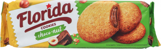 Печенье с шоколадно-ореховым вкусом «Florida cookies»