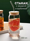 Стакан с бамбуковой крышкой и трубочкой