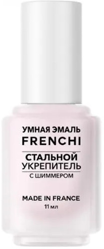 Средство для укрепления ногтей «Стальной укрепитель с шиммером»
