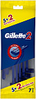Набор бритв одноразовых «Gillette 2»