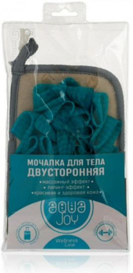 Мочалка двусторонняя «Wellness line»