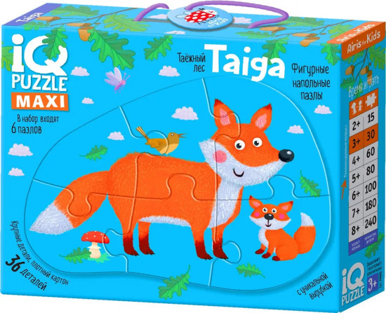 Пазл «Тайга. Taiga»