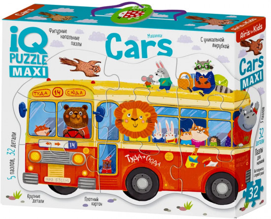 Пазл «Машинки. Cars»