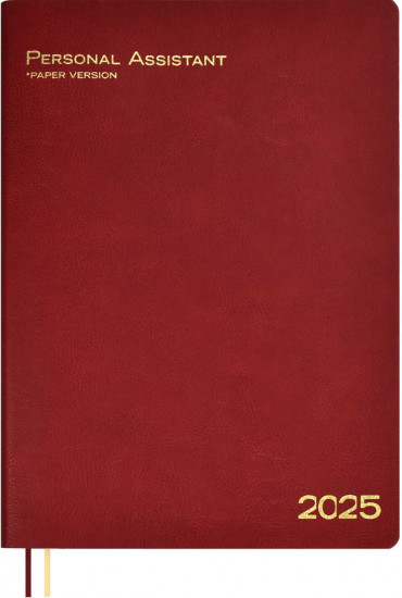 Ежедневник датированный