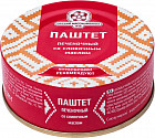 Паштет печеночный со сливочным маслом