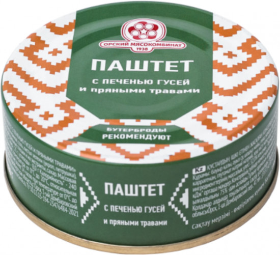 Паштет гусиной печенью и пряными травами