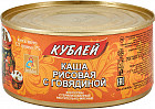 рис