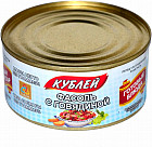Фасоль красная с говядиной