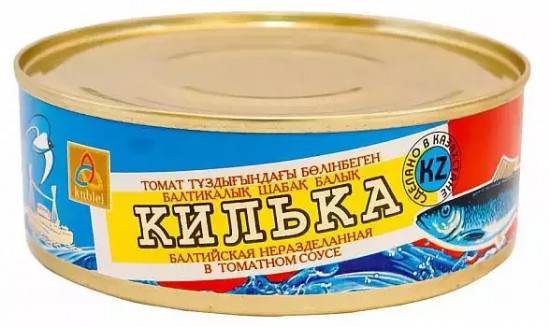 Килька балтийская неразделанная в томатном соусе