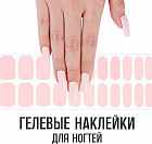 Наклейки для ногтей гелевые