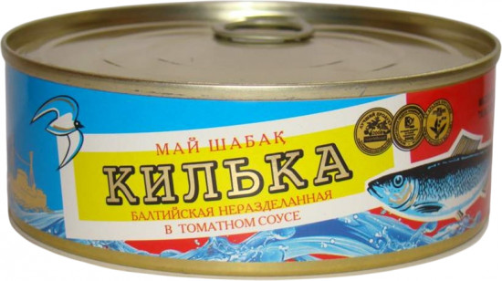Килька балтийская неразделанная в томатном соусе