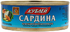 Сардина бланшированная в масле