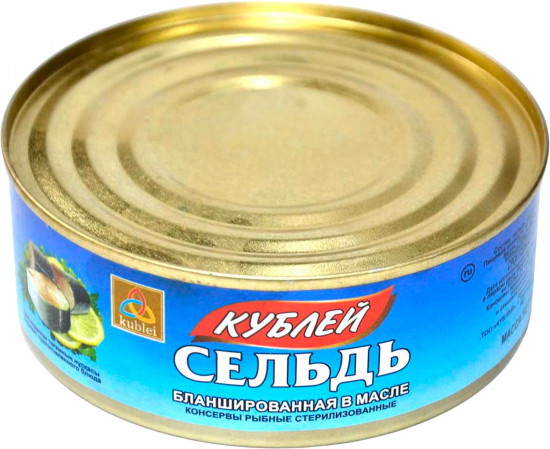 Сельдь бланшированная в масле