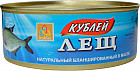 табан балық