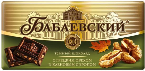 Шоколад тёмный «Грецкий орех и кленовый сироп»