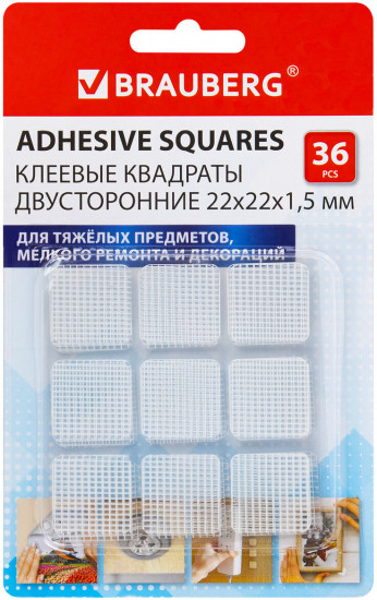 Клеевые квадраты