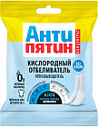 Отбеливатель кислородный без хлора