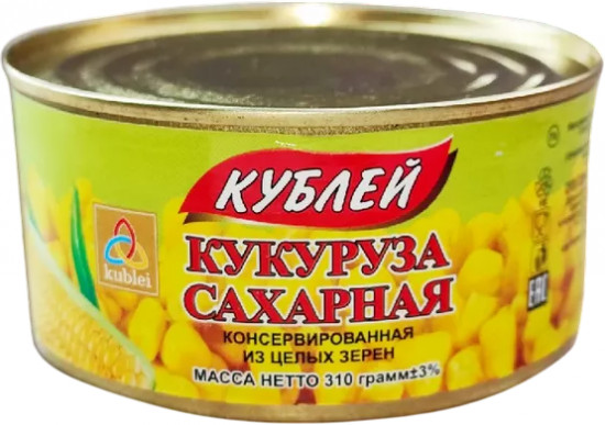 Кукуруза сахарная консервированная из целых зерен