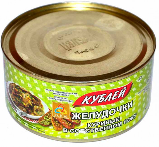 Желудочки куриные в собственном соку