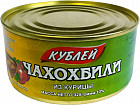 Чахохбили из курицы