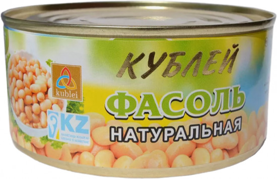 Фасоль белая натуральная