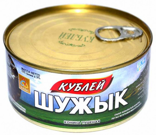Конина тушеная «Шужык»