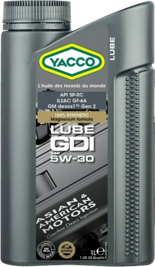 Моторное масло синтетическое Lube GDI 5W-30