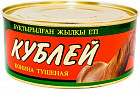 Конина тушеная