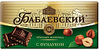 фундук