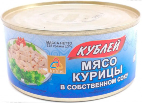Мясо курицы в собственном соку