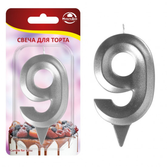 Свеча для торта цифра 9 «Грань»