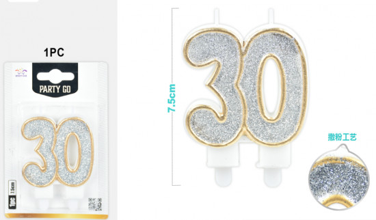 Свеча для торта число 30 «Shiny number»