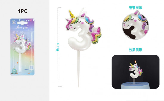 Свеча для торта цифра 3 «Unicorn»
